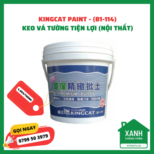 KINGCAT PAINT - (B1-114)